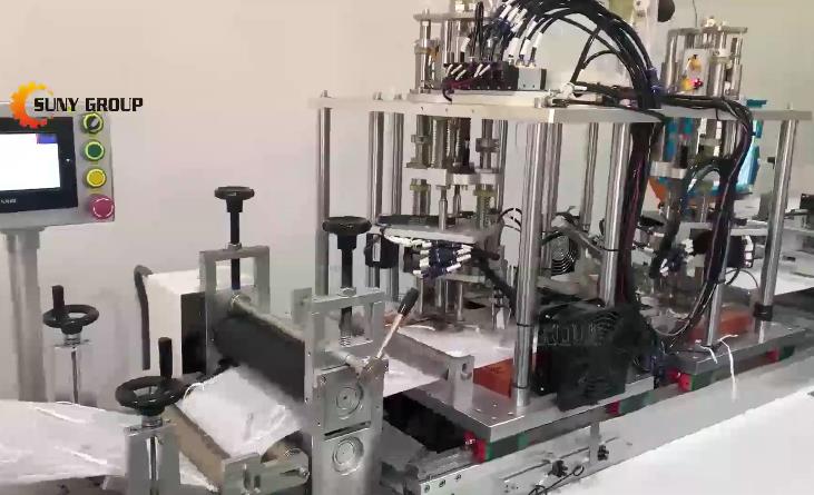 The latest KN95 mask machine working vide
