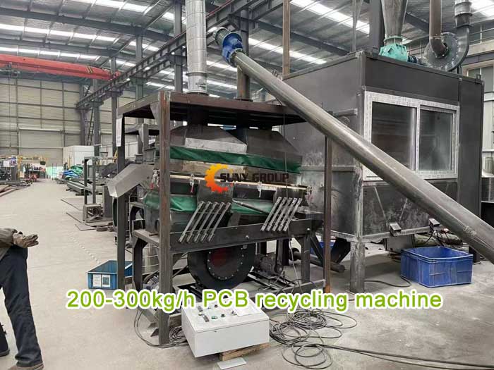 200-300kg/h PCB recycling machine