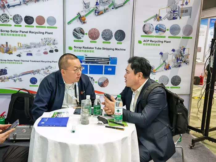 2025 CMRA Exhibition Site 2025 CMRA Exhibition Site