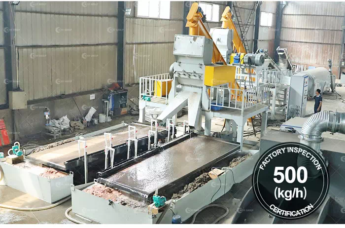 500kg/h Jelly Cable Recycling Line