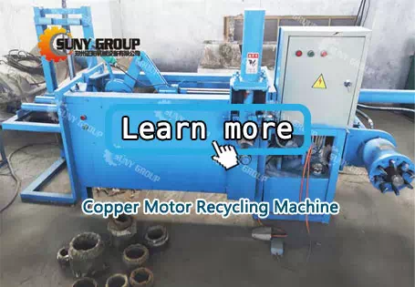 Copper Motor Recycling Machine