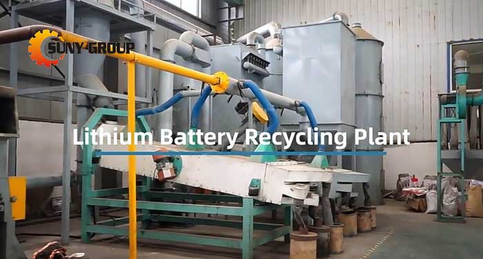 Lithium Battery Recycling Plant