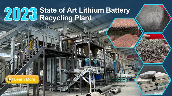 Lithium-Ion Battery Recycling Process Machine | SUNY GROUP