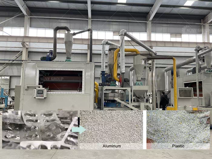 Medicine blister PVC Aluminum recycling machine