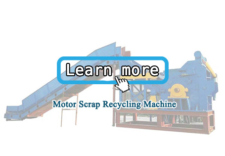 Motor Scrap Recycling Machine