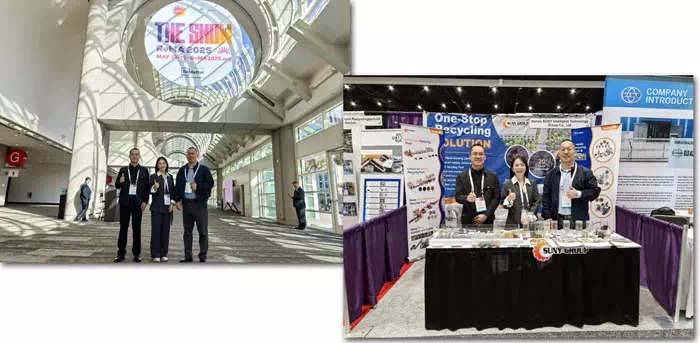 ReMA exhibition 2025 site ReMA exhibition 2025 site