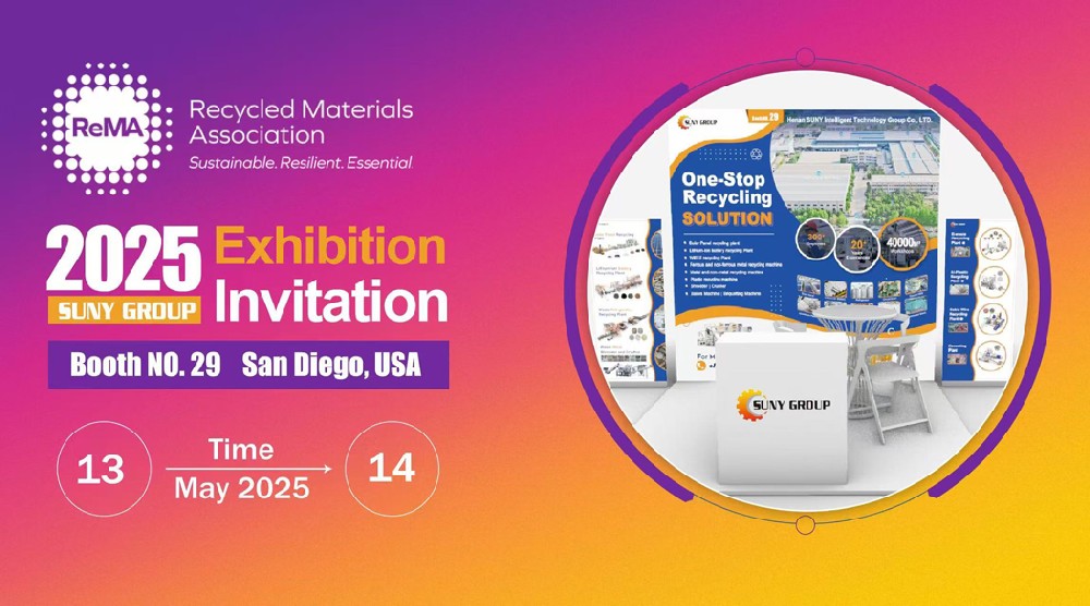 ReMA exhibition 2025 ReMA exhibition 2025