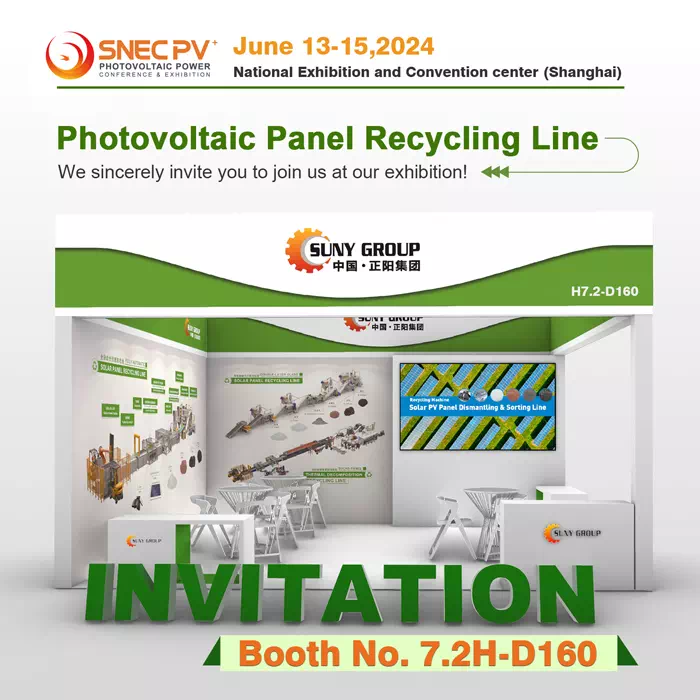 Join us at SNEC PV Power Expo Shanghai 2024e