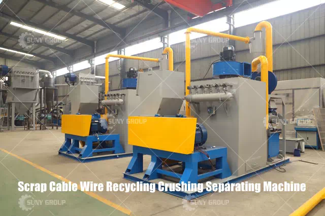 Scrap Cable Wire Recycling Crushing Separating Machine