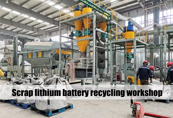 Scrap lithium battery recycling workshop