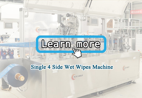 Single 4 Side Wet Wipes Machine