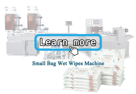 Small Bag Wet Wipes Machine