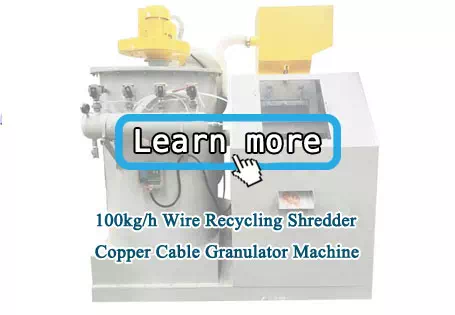 Small Copper Cable Granulator Machine