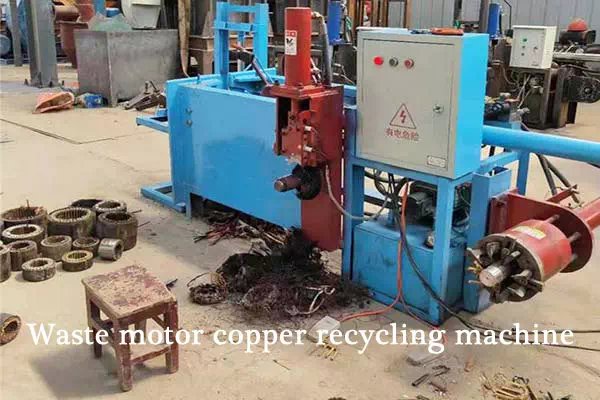 Waste motor-copper-recycling-machine