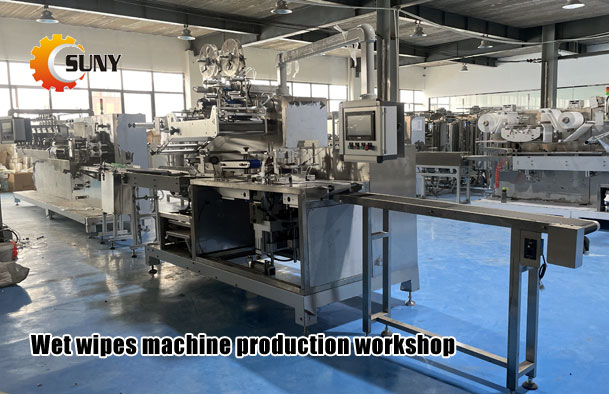 Wet-wipes-machine-production-workshop