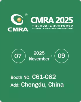 CMRA Exhibition