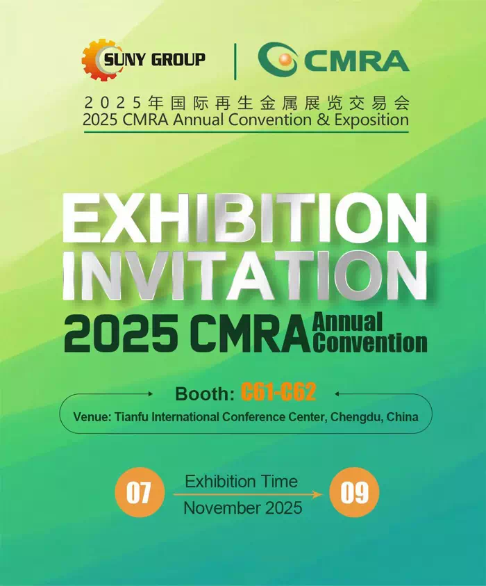 SUNY GROUP invites you to 2025 CMRA Exhibition SUNY GROUP invites you to 2025 CMRA Exhibition