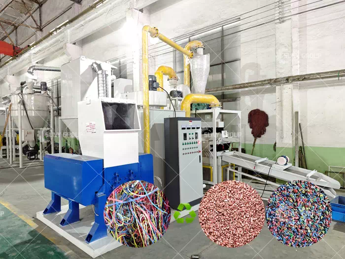 Copper Cable Scrap Recycling Machine