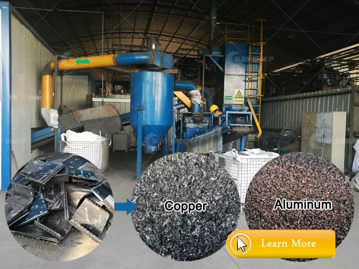 Copper and aluminum radiator crushing and sorting production line