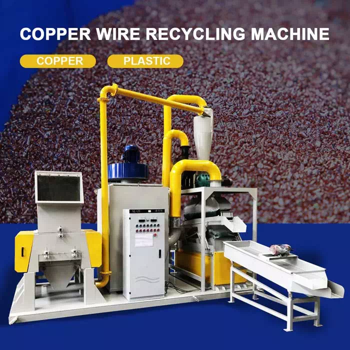 copper wire recycling machine