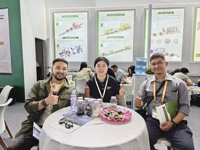 IE Expo China 2025 Site IE Expo China 2025 Site