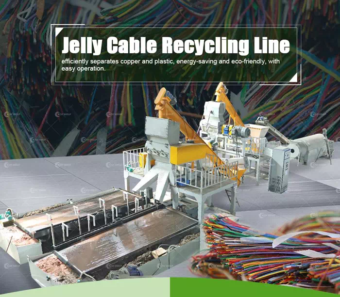 Jelly Cable Recycling Line