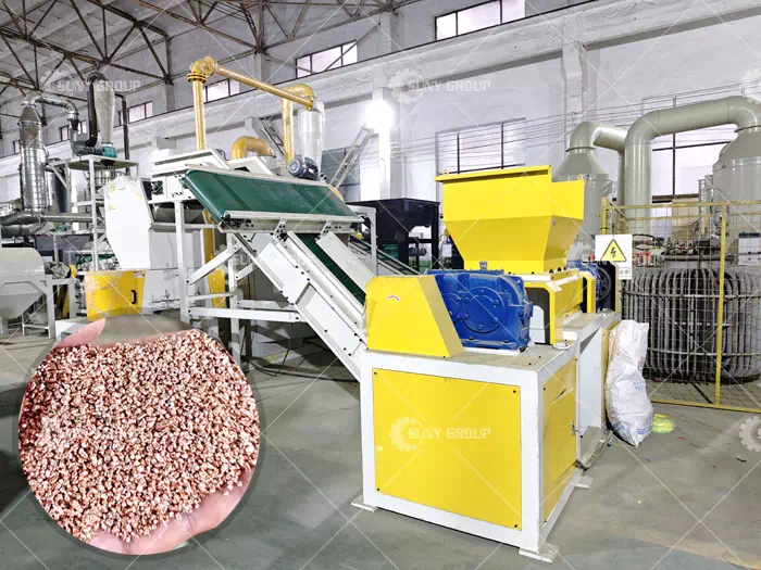 Machine Which is Used for Copper Wire Crushing Recycling