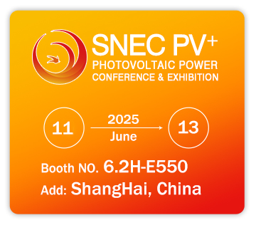 SNCE PV+ 2025