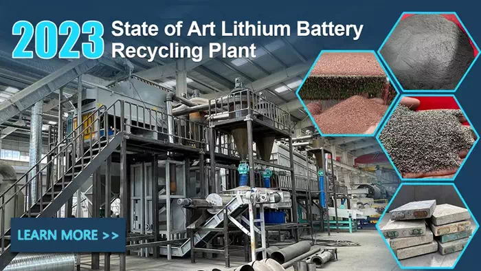 The latest recycling technology and equipment for scrap lithium batteries